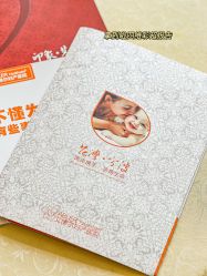 -艾博尔医院