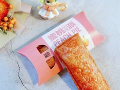 -麦当劳(农光里店)