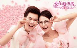 -施华洛婚纱摄影会所(范阳中路店)