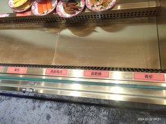 -谭三娘鲜切牛肉自助火锅(九眼桥总店)