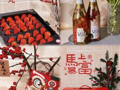 -来伊份(我格广场武宁路店)