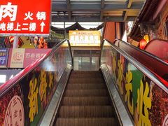 -蜀大侠火锅(寰球文化地标·总府店)