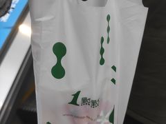 -1点点(石家庄长安万达店)