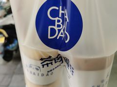 -茶百道(湖墅潮王路店)