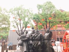 -大唐不夜城