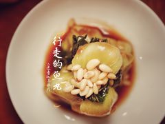 -宁波柏悦酒店·钱湖渔港