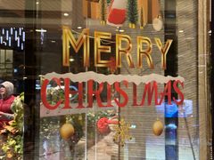 -上海虹桥宾馆味翠餐厅