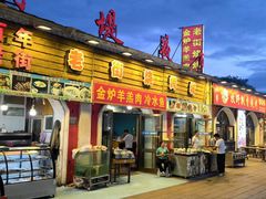 -老街冷水鱼烧烤(河堤夜市店)