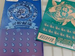 -大师兄·西北小馆(南沙万达广场店)