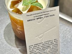 -O.P.S. CAFE