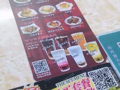 -渔记茶餐厅(渔村店)