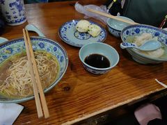 -荣阳楼(山塘街店)
