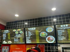 -子午路张记肉夹馍(兵马俑店)