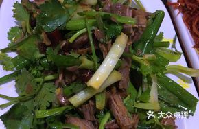 Scallion-flavored Shredded Beef