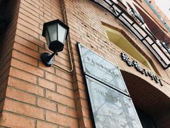 -良友书坊(安徽路店)
