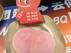 -何师烧烤Pro ·小龙虾·江湖川菜·精酿啤酒(太古里店)