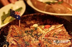 Butter-Aged 21 Days + Australian T-Bone Steak