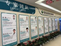 -成都西区医院整形美容