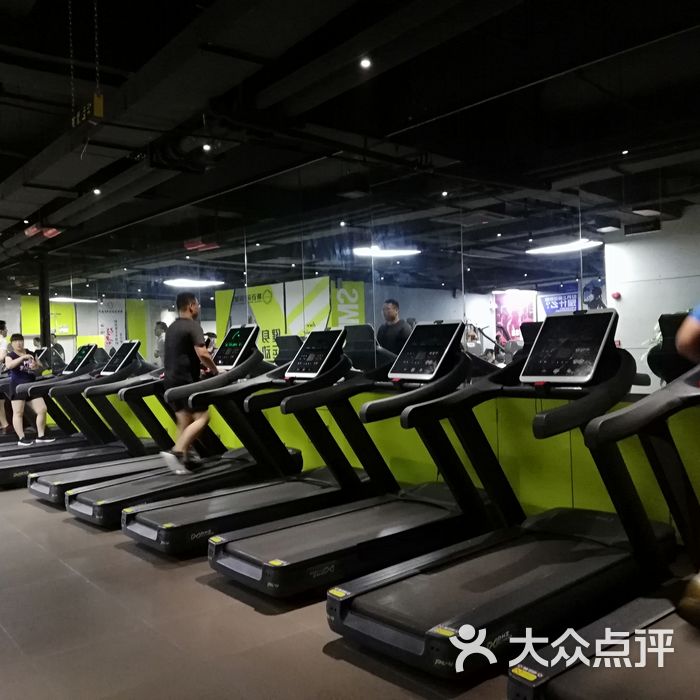 斯迈尔连锁健身