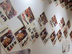-天妇罗内顺田(罗湖店)