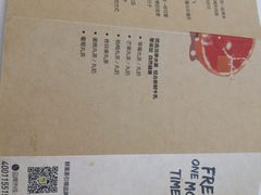 -丸摩堂鲜果茶(万年场店)