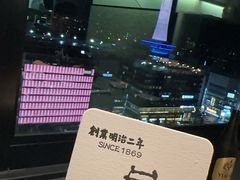 -モリタ屋(JR京都伊势丹店)
