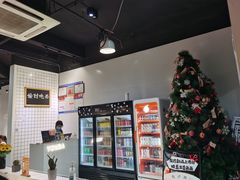 -友达面馆(广州总店)