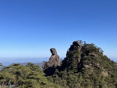 -三清山风景名胜区