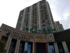 -中国邮政储蓄银行(黄浦区老西门支行)