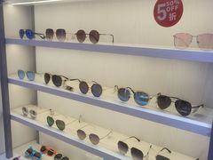 -ALPS阿尔卑斯眼镜(我格广场店)