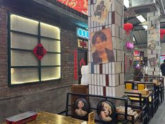 -老五烧烤(盘金华府总店)
