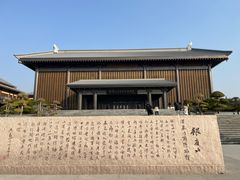 -银雀山汉墓竹简博物馆
