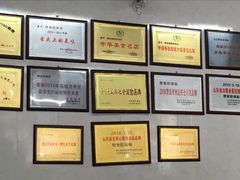 -劈柴院锅贴(沈阳路店)