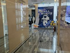 -劲松口腔医院(大屯分院)