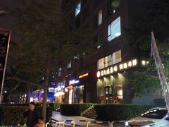 -吕氏疙瘩汤·私家菜馆(慈云寺店)