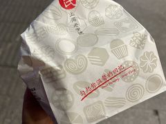 -上海哈尔滨食品厂(汇联商厦店)