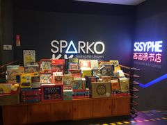 -西西弗书店&矢量咖啡(万象城店)