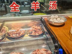 -山沟沟炒鸡(颐灏·海怡名都店)