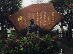 -毛泽东同志旧居