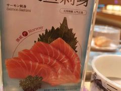 -元气寿司(新城市广场店)