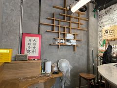 -PAUSE(恒大广场店)