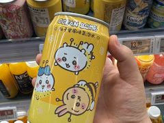 -blt精品超市(南京环宇城店)