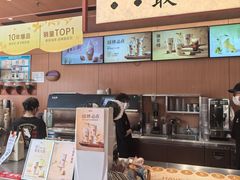 -茶话弄(中贸广场店)