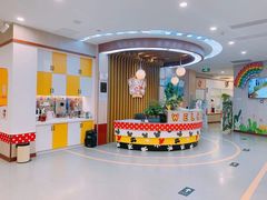 -金睿家国际托育早教中心(珠江新城店)