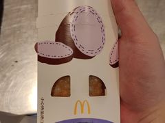 -麦当劳(苏州中心星悦汇店)