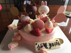 -半勺舒舒生日蛋糕店
