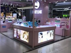 -新荟城(望京店)