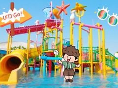 -西安华夏文旅水世界