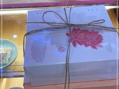 -阮大兴糕团(滨江宝龙店)
