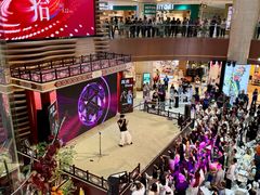 -银座和谐广场
